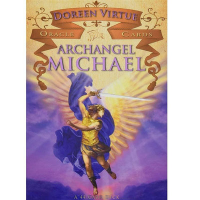 心歌懷舊 Archangel Michael天使邁克爾英文神諭