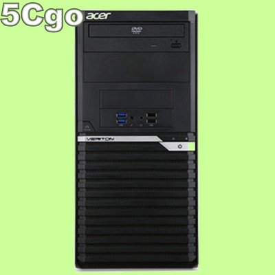 5Cgo【權宇】acer 系統標第25標第一組-10 VM4660G i5-8500 8G 1T Win10Pro含稅