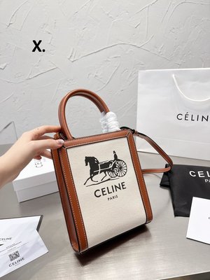 現貨-CELINE 賽琳 帆布包 手提袋 3色可選 購物袋 單肩斜挎包 凱旋門 小號18cm 配禮盒 含購證簡約