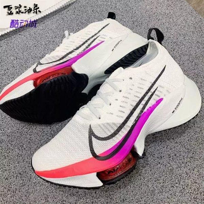 Nike Air Zoom Tempo NEXT% FK 編織彩虹馬拉松跑步鞋 CI9923-100