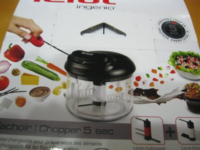 Tefal法國特福快易轉 (900ML)食物調理器(附打奶泡刀頭)