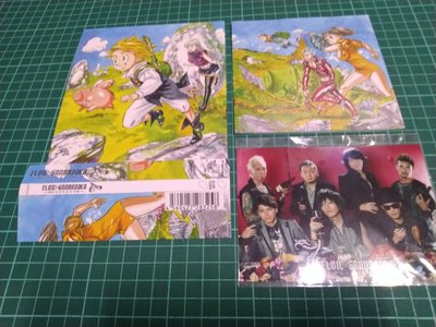 附寫真 期間限定盤 七大罪 ED 片尾曲 7 -seven- 火影忍者 GO!!! FLOW×GRANRODEO CD