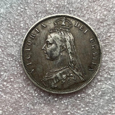 老包漿1887英國維多利亞半克朗銀幣