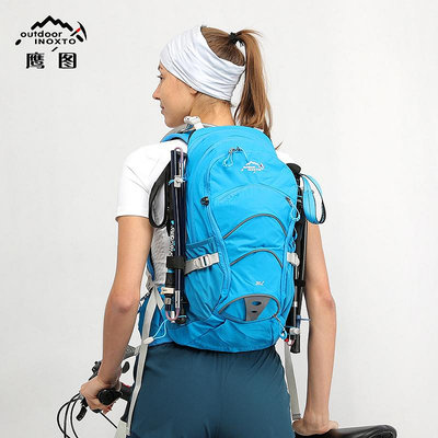 20L登山背包懸浮支架背負系統男女戶外徒步行山爬山騎行背包雙肩