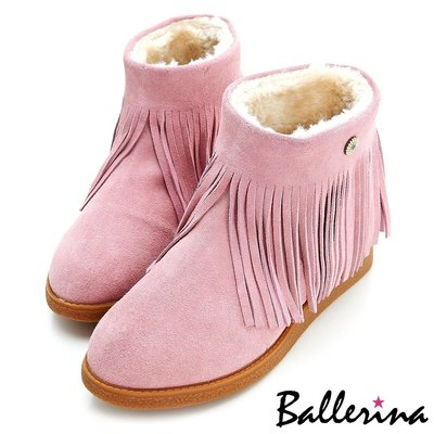 Ballerina-全真皮流蘇釘釦厚底雪靴-粉【BD600149IK】
