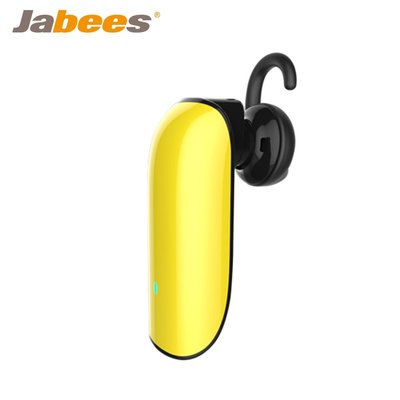 【3C工坊】Jabees Beatles立體聲藍芽耳機(黃色)