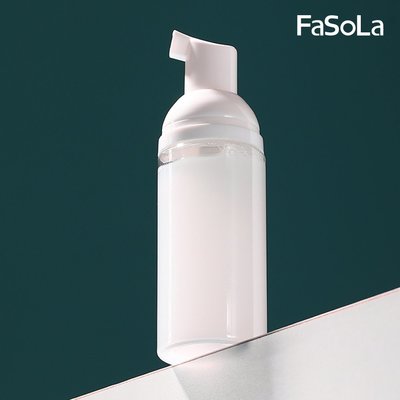 FaSoLa 多用途慕斯起泡瓶 (50ml) 公司貨 起泡瓶 慕斯起泡瓶 分裝瓶 洗髮精分裝瓶 按壓分裝瓶 旅行分裝瓶