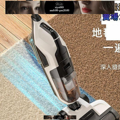 現貨：洗地機吸拖一體機器人拖地三合一吸塵家用電動拖把自動清洗脫掃地