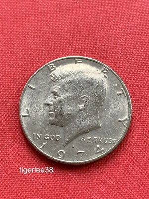 [老排的收藏]~~美洲錢幣~1974年美國 甘迺迪1/2美元硬幣.(4)