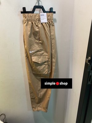 【Simple Shop】NIKE NSW 運動長褲 寬褲 九分褲 工作褲 奶茶色 卡其色 女款 DD5984-200
