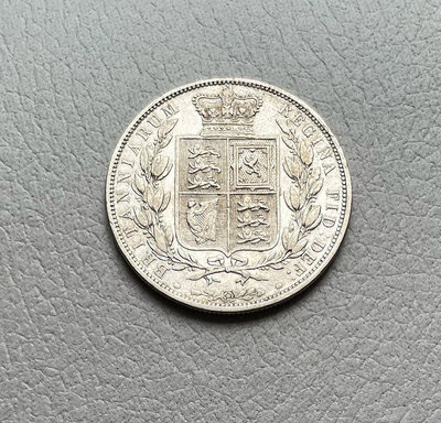 1885英國維多利亞青年半克朗銀幣、小維半克朗銀幣、維多利亞28209