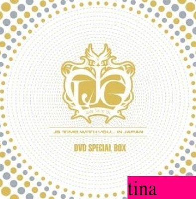 Two Weeks俏皮冏冤家』李準基 JG TIME WITH YOU...IN JAPAN DVD SPECIAL BOX 日版影迷會2DVD贈寫真集