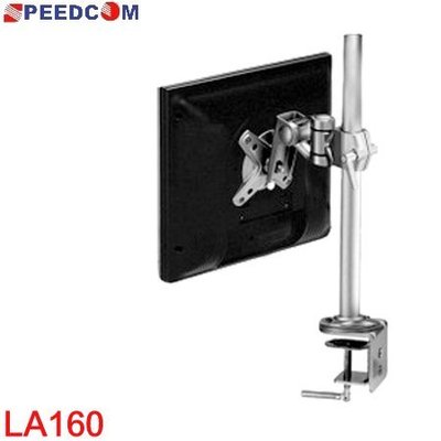 【MR3C】含稅 SPEEDCOM LCD ARM 桌上台式支架 桌夾型 LA-160 LA160 適用15-24吋