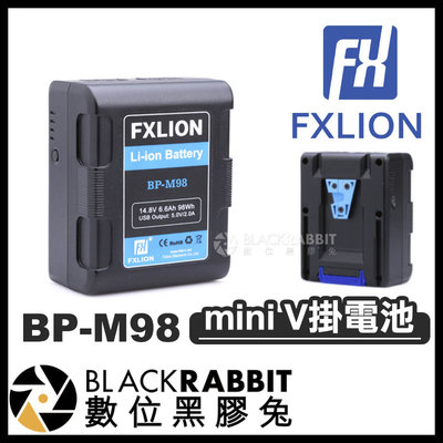 數位黑膠兔【 229 方向 Fxlion mini V掛電池 BP-M98 】 V型電池 V-Lock 鋰電池 相機電池