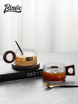 日式咖啡杯碟套裝高檔精致下午茶禮盒裝帶勺子高顏值咖啡玻璃杯子