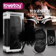 Lovetoy．黑色天使套裝3 -SM超值禮盒組(眼罩+手銬+調情羽毛)【誘惑蘋果情趣館】角色服~按摩棒-結婚禮物~情人