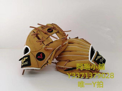 棒球手套真皮棒球手套豬皮左手 右手10.5英寸軟式兒童少年棒球壘球手套