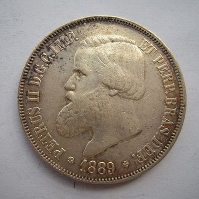 巴西帝國佩德羅爾二世2000瑞斯大銀幣(直徑37毫米重量25.5克)-特價