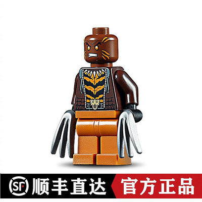 眾誠優品【上新】lego 樂高 DC超級英雄人仔 sh661 銅虎 骨虎 含爪子 蝙蝠俠 76160 LG1051