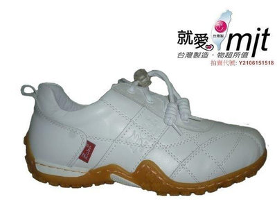 零碼鞋  5號 女鞋 Zobr 路豹 牛皮氣墊休閒鞋 B709 白色特價:1090元 B系列 跟高度：2公分