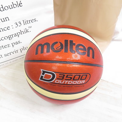 Molten 室內外 12片貼 深溝合成皮籃球 B7D3500 橘【iSport愛運動】