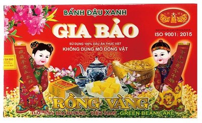 【BOBE便利士】越南 GIA BAO 家寶 綠豆糕 240g