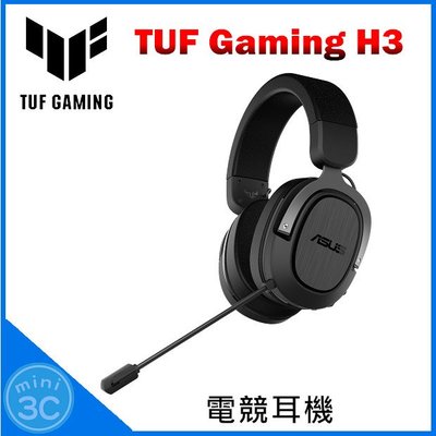華碩 ASUS TUF GAMING H3 電競耳機 耳機麥克風