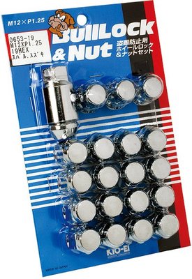 【翔浜車業】KYO-EI BULL LOCK & NUT 0653-19 原廠型式輪圈防盜螺帽組(M12xP1.25)