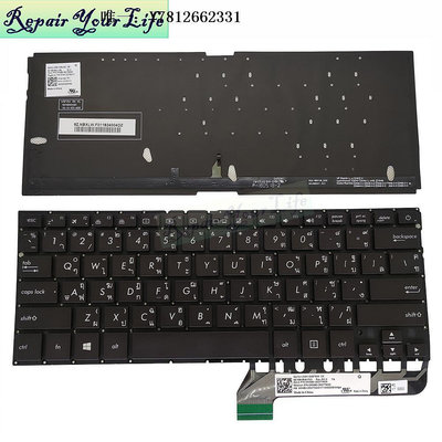 電腦零件asus華碩 ZenBooK UX430 UX430UA UX430UQ UX430UN 鍵盤背光TI RU筆電