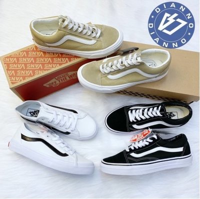 帝安諾-Vans Old Skool 基本款 白黑 白色黑線 韓國 限定 V36CL MDC 男女 情侶款