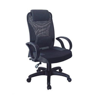 【DH】商品編號H663-1商品名稱大型辦公椅(護腰)黑/灰.黑/紅.網布辦公椅/電腦椅.新品特價