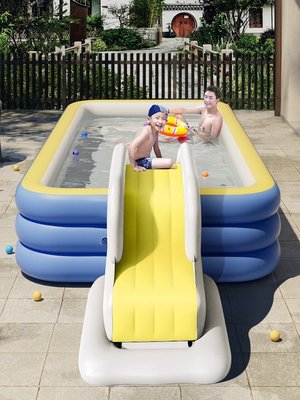 下殺-充氣游泳池兒童家用游泳桶可折疊成人小孩大型滑梯加厚戲水池~~