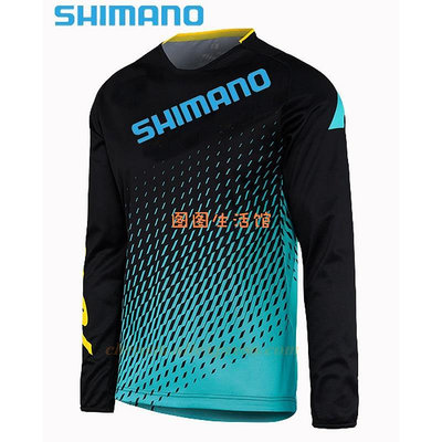 Shimano 新款長袖戶外釣魚外套球衣防紫外線透氣運動服釣魚遠足衣服套裝釣魚襯衫