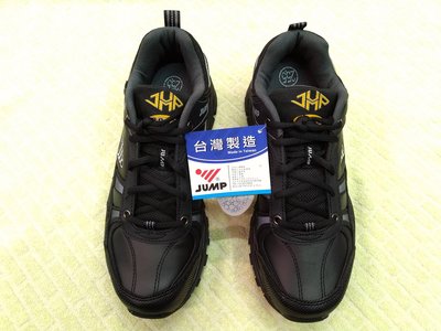 【阿宏的雲端鞋店】將門慢跑鞋 運動鞋 防水 男版 編號2007 黑色