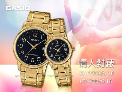 CASIO 手錶專賣店 卡西歐 MTP-V002G-1B+LTP-V002G-1B 指針對錶 不鏽鋼錶帶 黑 防水 日期顯示 全新品