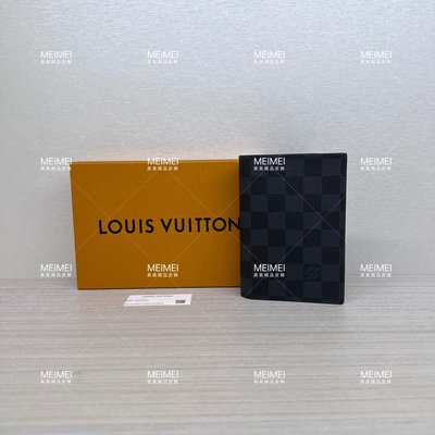 Louis Vuitton LV passport cover new Grey Leather ref.214504 - Joli