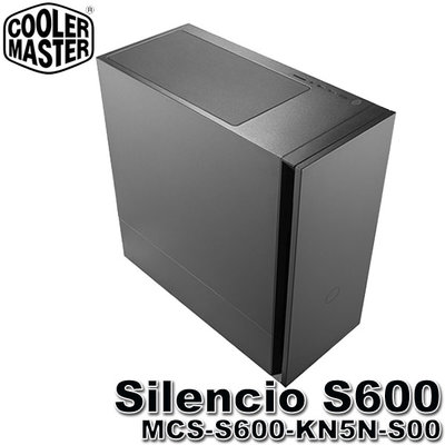 【MR3C】含稅免運 CoolerMaster Silencio S600 靜音機殼 標準版 金屬側板 ATX電腦機殼