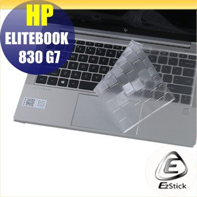 【Ezstick】HP ELITEBOOK 830 G7 奈米銀抗菌TPU 鍵盤保護膜 鍵盤膜