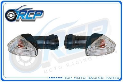 RCP KAWASAKI 方向燈 方向灯 白殼 KLE650 VERSYS 650 2009 台製 外銷品 K-04