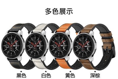 【熱賣精選】 手錶帶 SIKAI 皮錶帶 AFAMIC 艾法 TA20 錶帶雙材質 AFAMIC 艾法 C18 矽膠皮錶