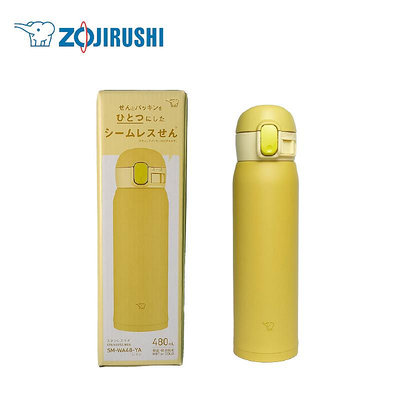 【大頭峰電器】【ZOJIRUSHI 象印】一體式杯蓋不鏽鋼真空保溫杯 480ml SM-WA48-YA