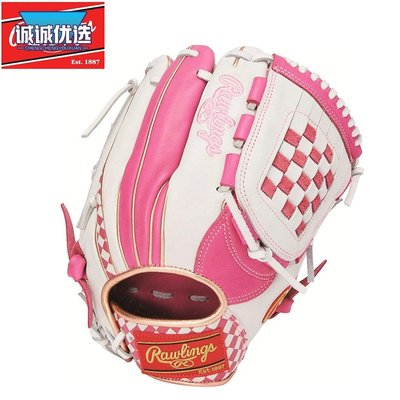 現貨熱銷-【九局棒球】日本RAWLINGS HOH 限量款粉白色野手通用型棒球手套