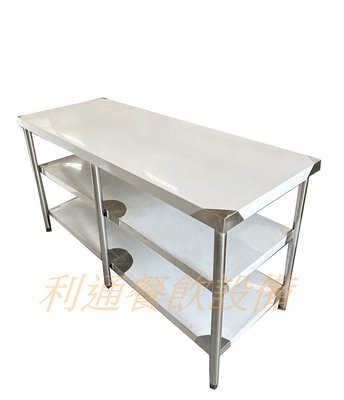 《利通餐飲設備》工作台2尺×5尺×80 3層(60×150×80) 不銹鋼工作檯台.料理台.切菜台桌子
