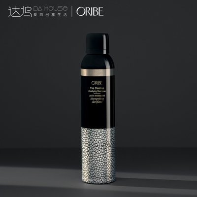 cisyia代購 美國 Oribe Cleanse 深層清潔控油去屑凈化 摩絲洗髮水200ml