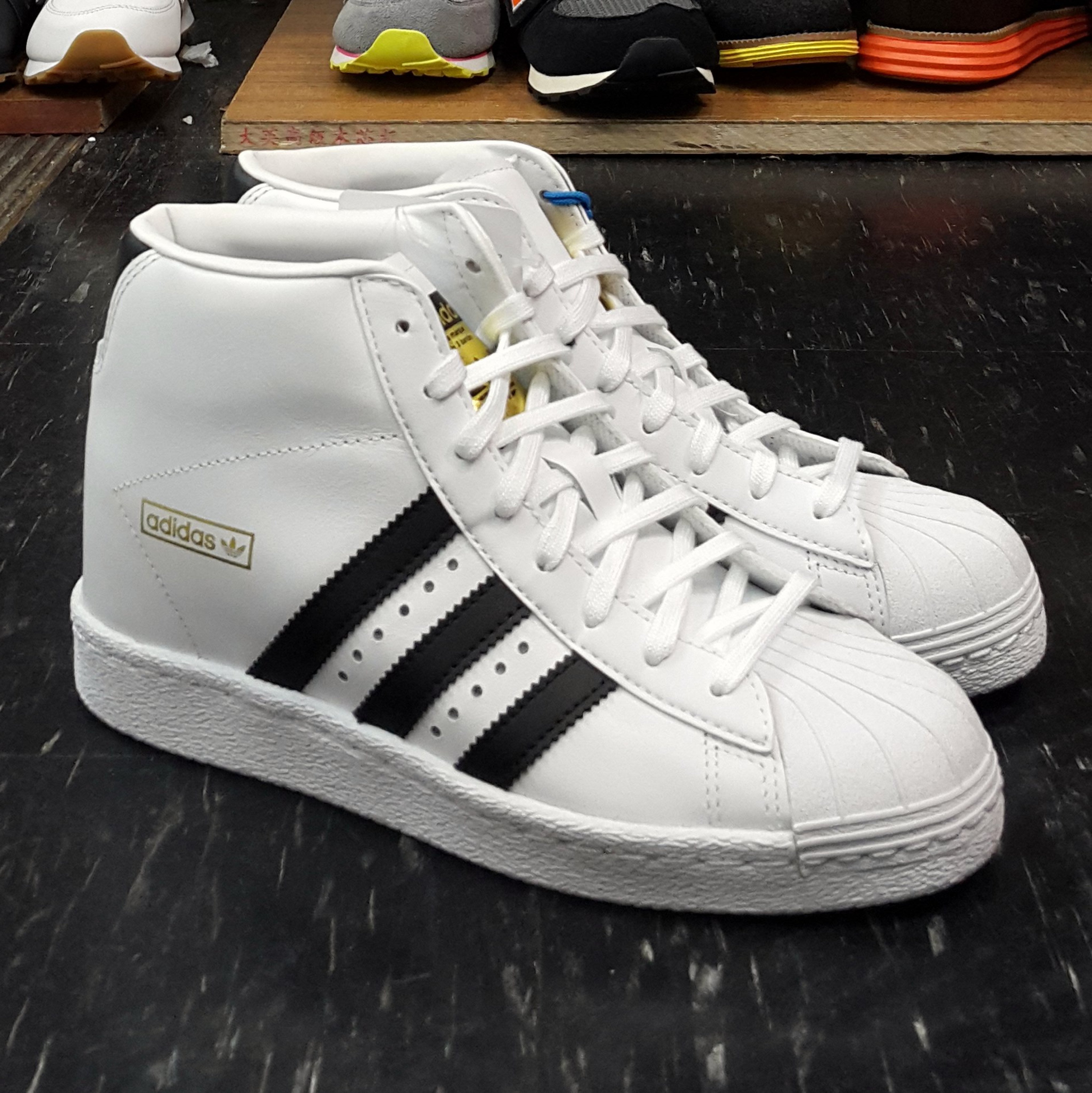 adidas superstar up w