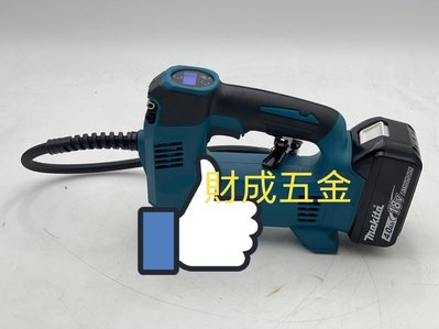 台南 財成五金::牧田版 18V 鋰電 打氣機。 單主機販售 ㄧ台2000元。