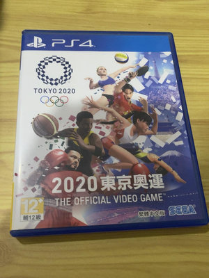 PS4游戲 東京奧運2020 港版中文111