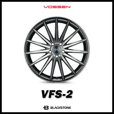 [黑石研創] Vossen VFS-2 輕量化 旋壓 鋁圈