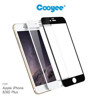 1  Cooyee Apple iPhone 6/6S Plus5.5吋 滿版玻璃貼(亮面)(全膠)