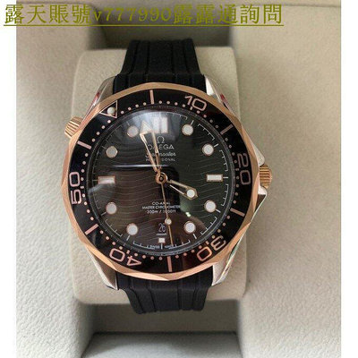 特惠百貨omega 歐米茄海馬系列210.22.42.20.01.002腕錶 男士精品機械手錶 玫瑰金腕錶 休閒手錶